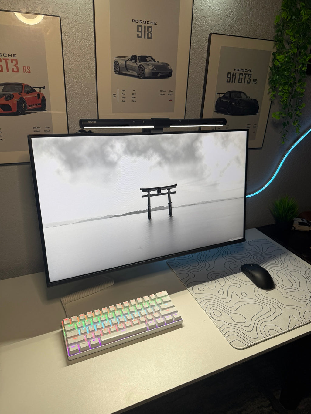 Monitor Light Bar